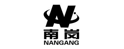 伊犁青松南崗建材有限責任公司伊犁水泥廠